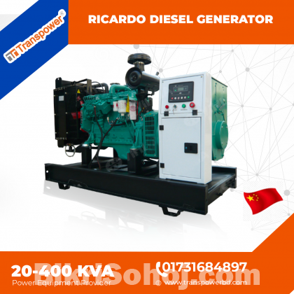 62.5 KVA Diesel Generator